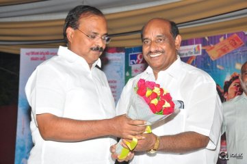 Dhanalakshmi Thalupu Thadithe Movie Audio Launch